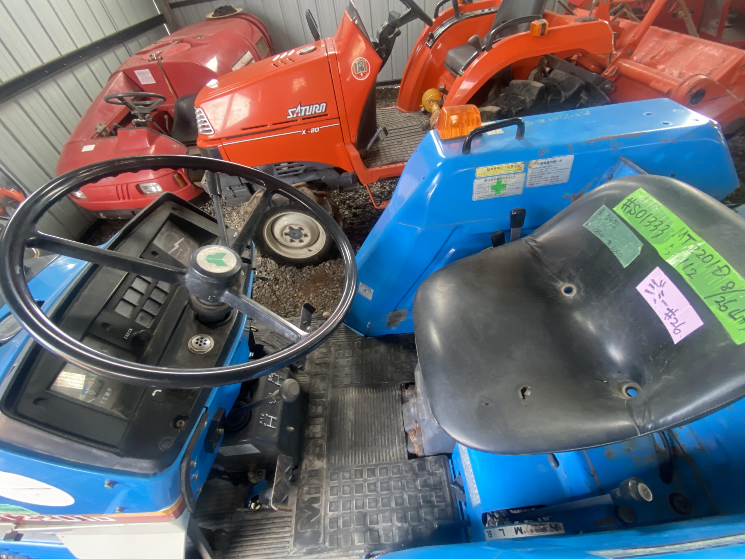 TRACTOR MITSUBISHI KUMIAI MT-2201D - Imagen 5