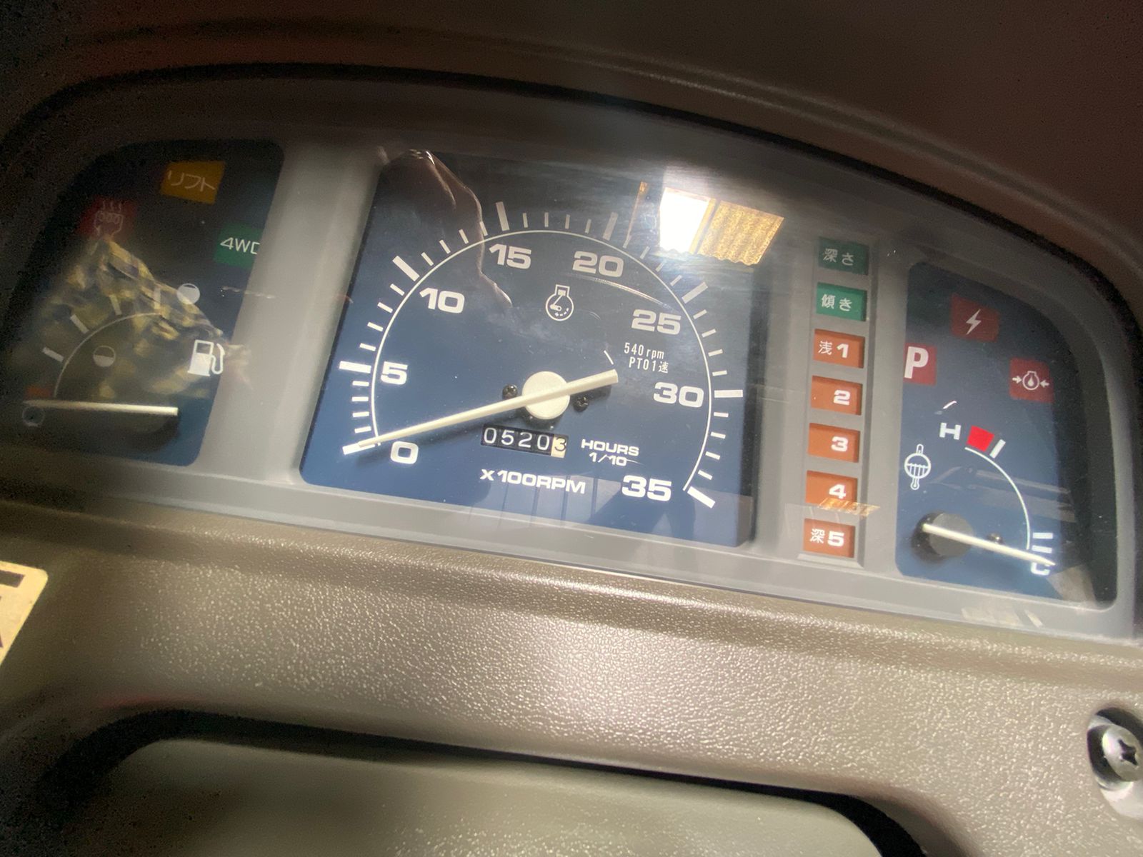 TRACTOR YANMAR AF-22 - Imagen 7