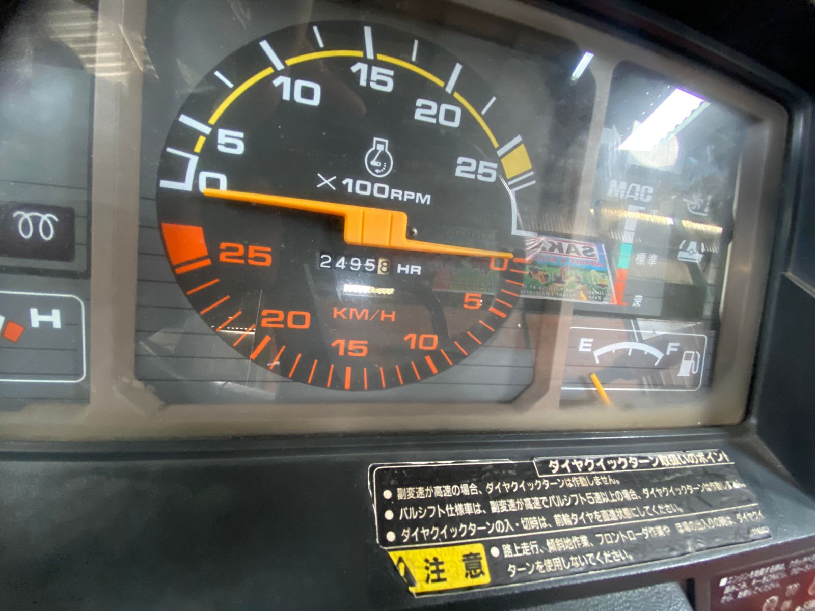 TRACTOR MITSUBISHI MT-286H - Imagen 6