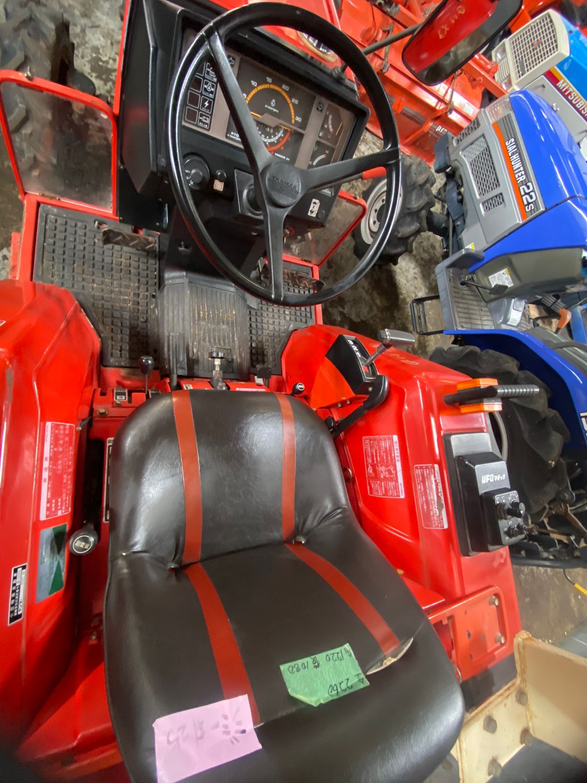 TRACTOR YANMAR FX-20D - Imagen 5