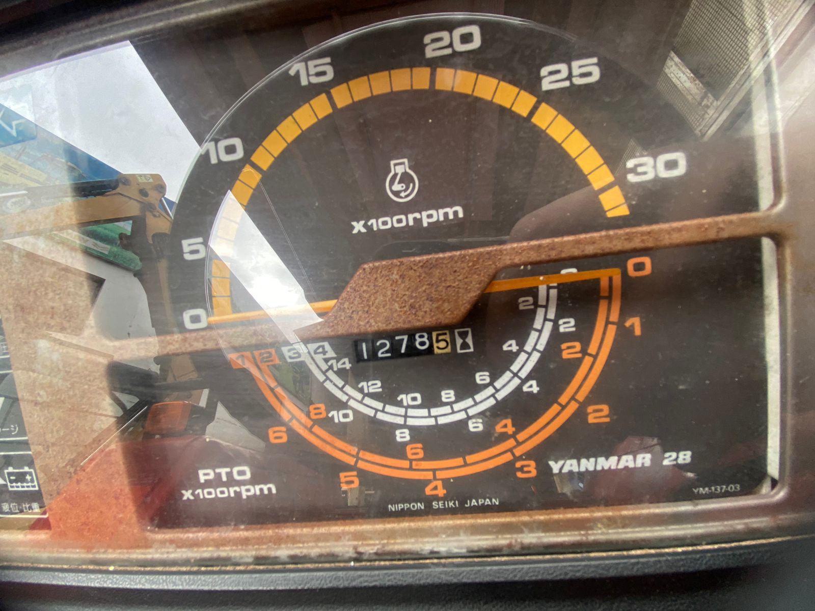 TRACTOR YANMAR FX-28D - Imagen 6