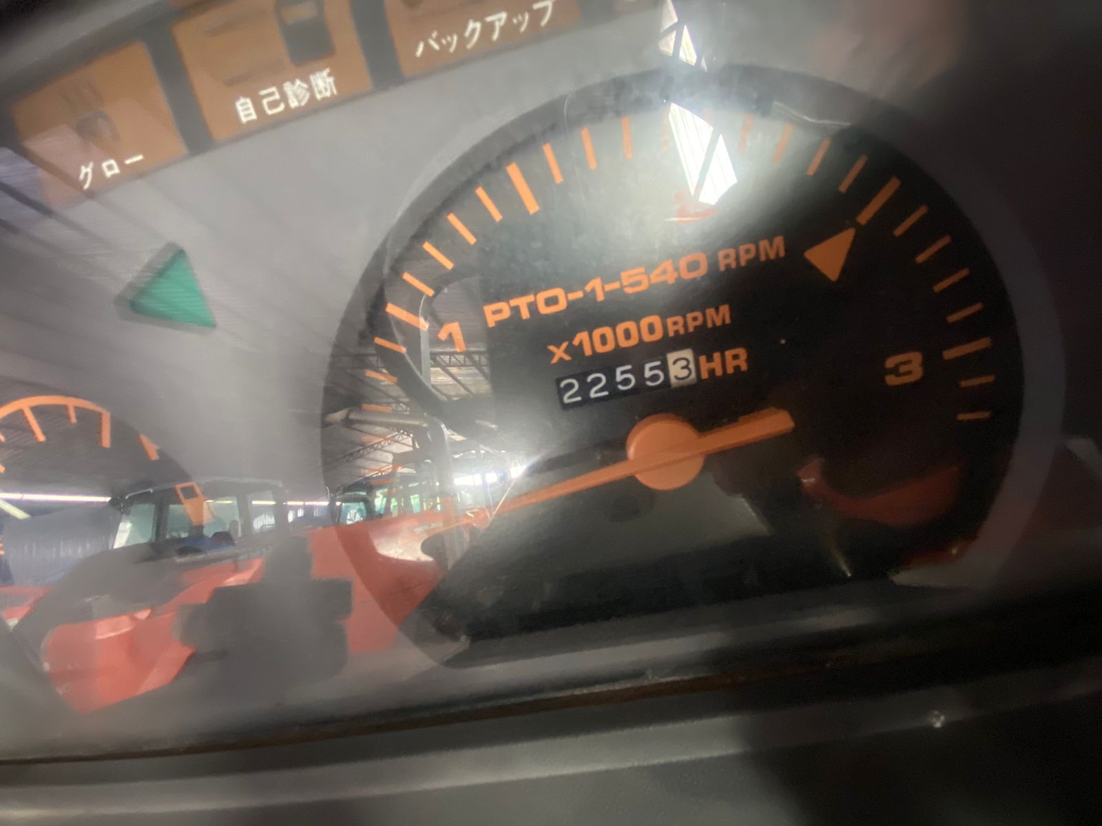 TRACTOR HINOMOTO NX-23 - Imagen 6