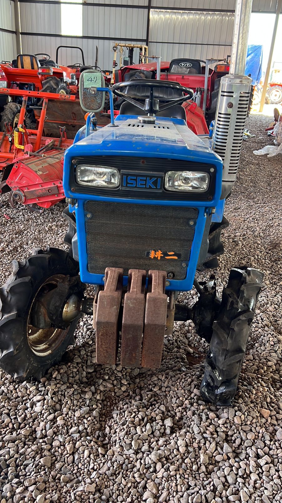 TRACTOR ISEKI TX-1410 - Imagen 2