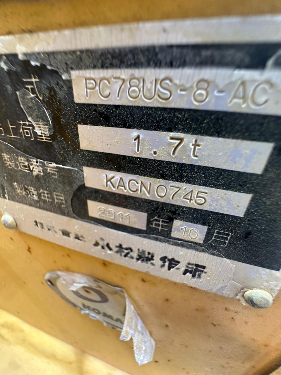 EXCAVADORA KOMATSU PC 78US - Imagen 9