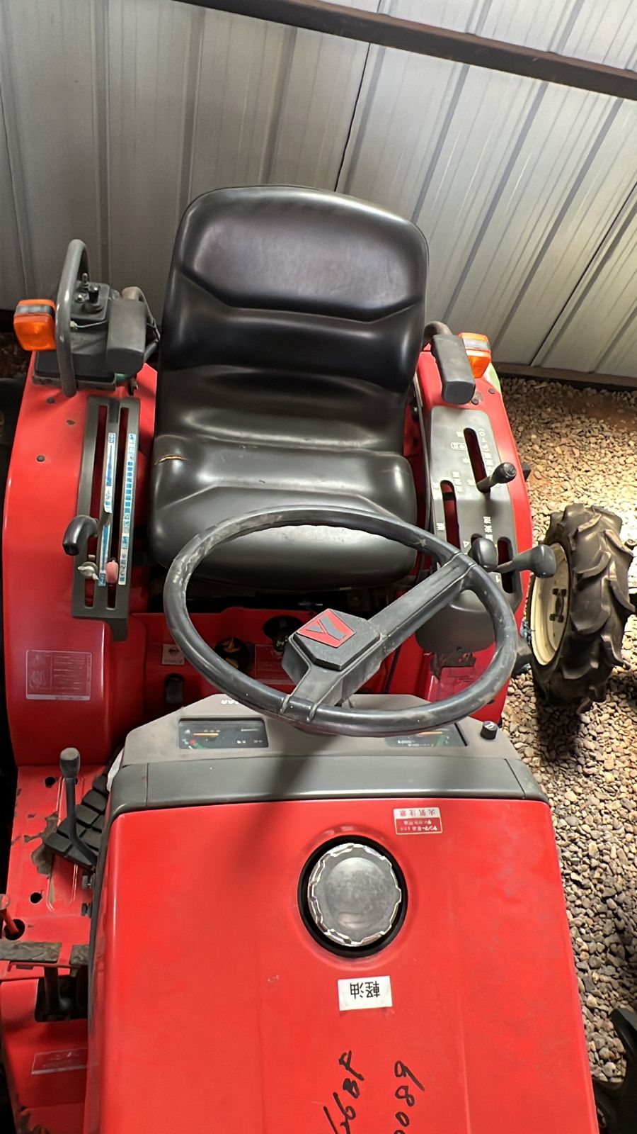 TRACTOR YANMAR KE-3 - Imagen 5