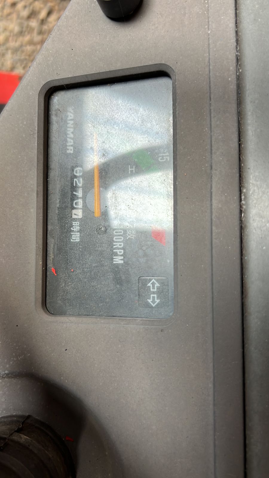 TRACTOR YANMAR KE-3 - Imagen 6