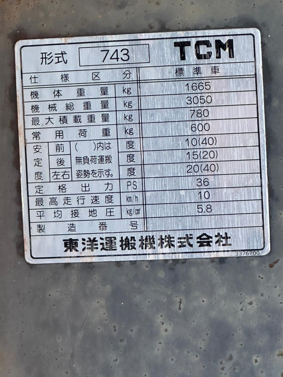 MINI CARGADOR BOBCAT - Imagen 6