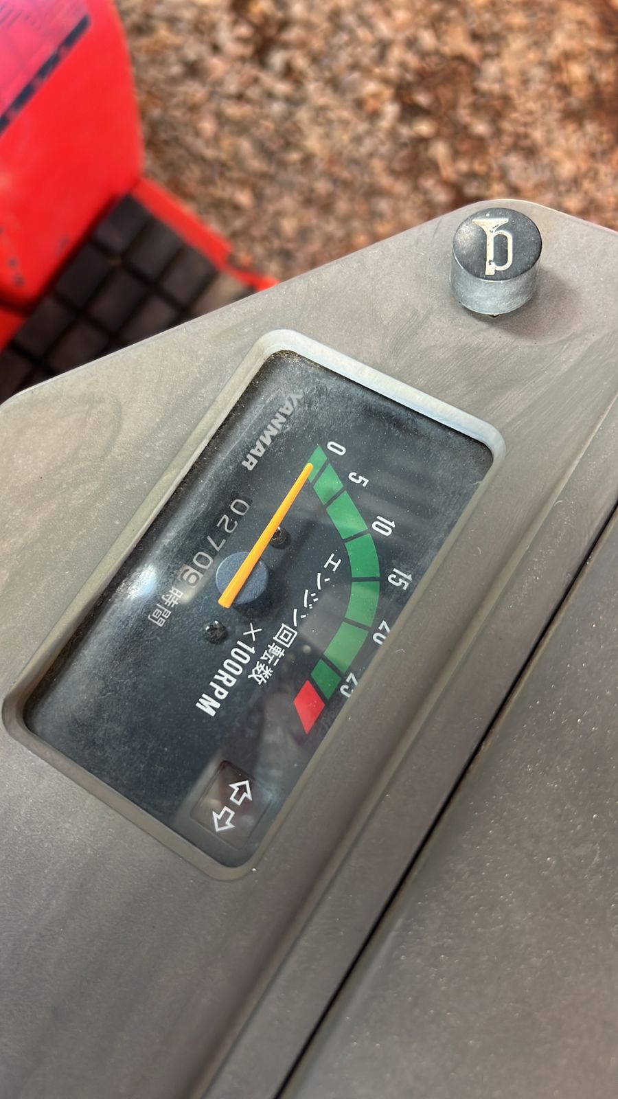 -VENDIDO-TRACTOR YANMAR KE-3 - Imagen 5