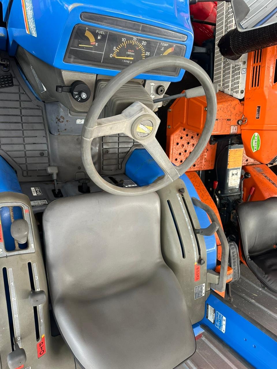 TRACTOR ISEKI SIAL 17 - Imagen 6