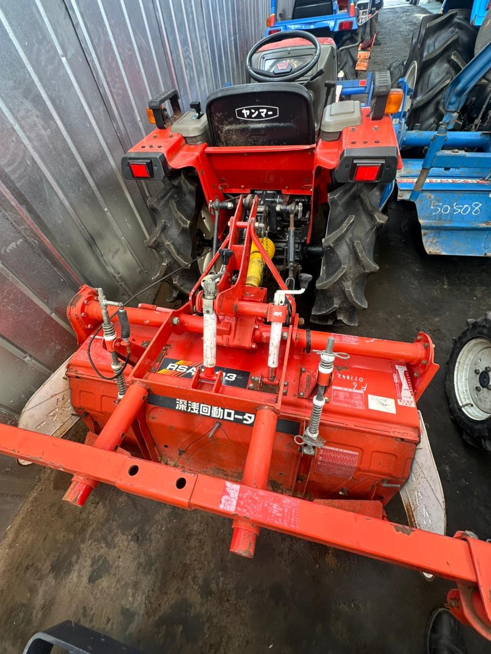 TRACTOR YANMAR F-6 - Imagen 3