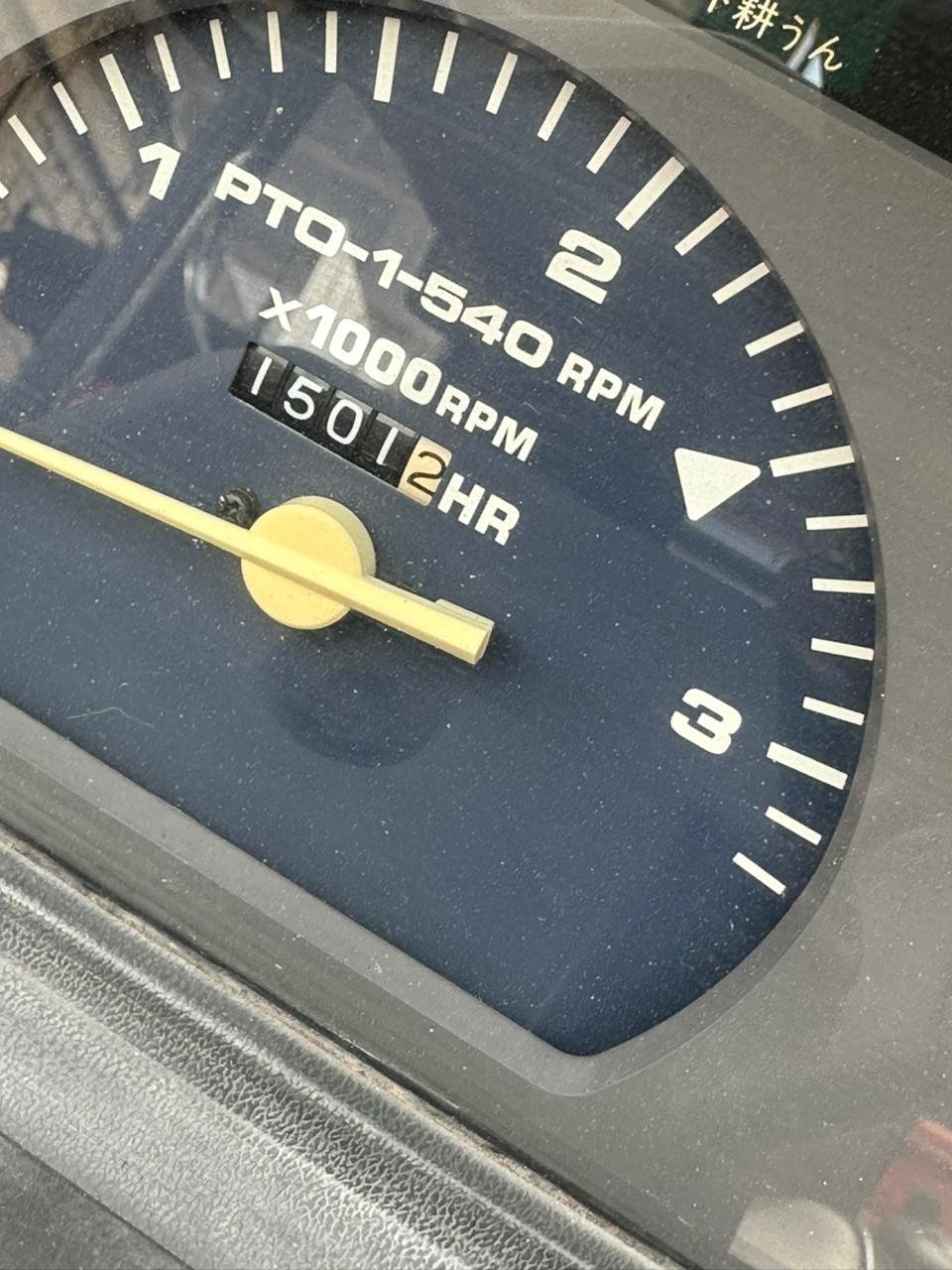 TRACTOR KUBOTA GL-222 - Imagen 7