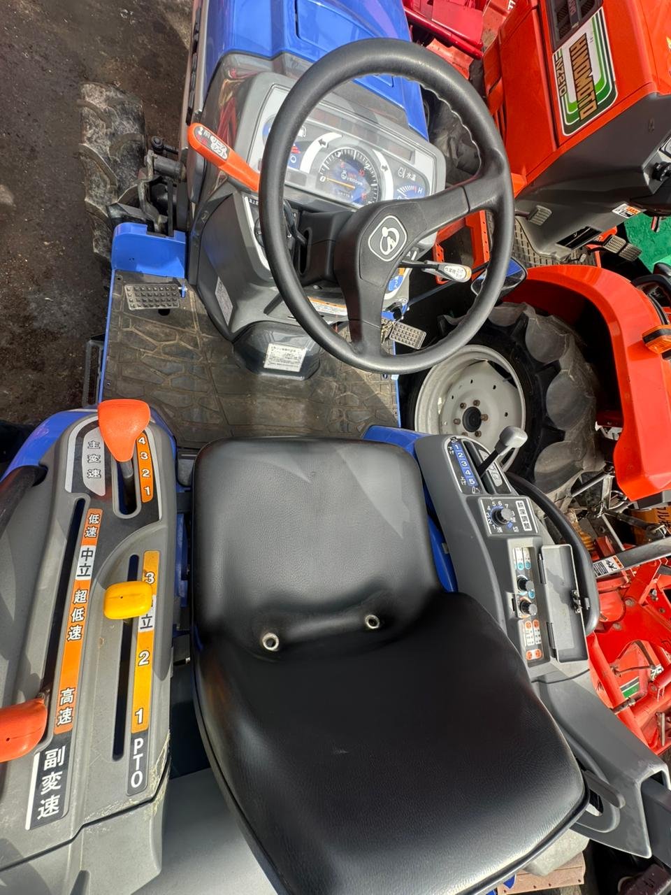 TRACTOR ISEKI TH-205 - Imagen 6