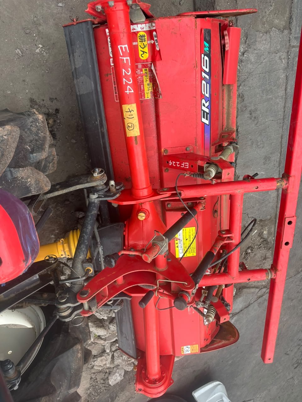 TRACTOR YANMAR EF 224 - Imagen 5